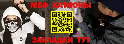 кокаин премиум Бузулук