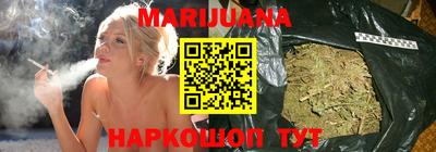 ПСИЛОЦИБИНОВЫЕ ГРИБЫ Будённовск