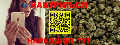 кокаин премиум Бузулук