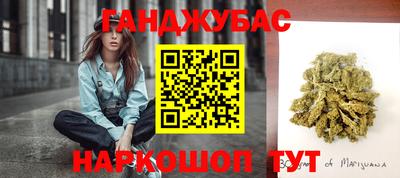 кокаин премиум Бузулук