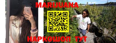 ПСИЛОЦИБИНОВЫЕ ГРИБЫ Будённовск