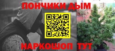 кокаин премиум Бузулук