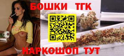 кокаин премиум Бузулук