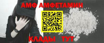 кокаин премиум Бузулук