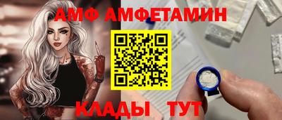 каннабис Ставрополь
