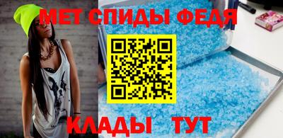 кокаин премиум Бузулук