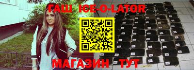 ПСИЛОЦИБИНОВЫЕ ГРИБЫ Будённовск