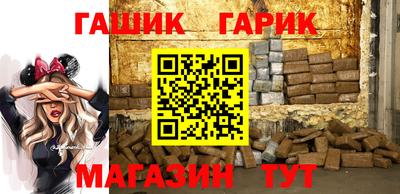 MESCALINE Бугуруслан