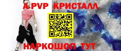 кокаин премиум Бузулук